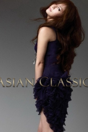 Exclusive Black haired London escort SANDORI is 5'8