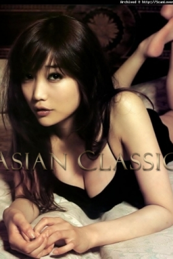 Exclusive Black haired London escort CYNCIA is 5'6