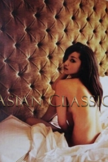 Exclusive Dark Brown haired London escort ANGELA is 5'7