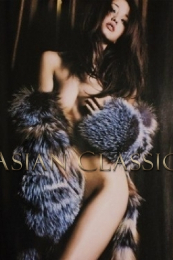 Exclusive Dark Brown haired London escort ANGELA is 5'7