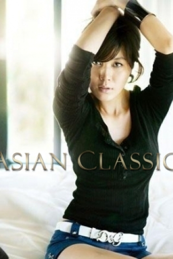 Exclusive Black haired London escort YUKI is 5'6