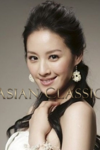 Exclusive Black haired London escort ISABELLA is 5'7