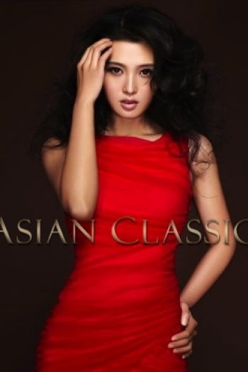 Exclusive Black haired London escort NASTACIA is 5'7