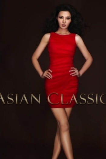 Exclusive Black haired London escort NASTACIA is 5'7